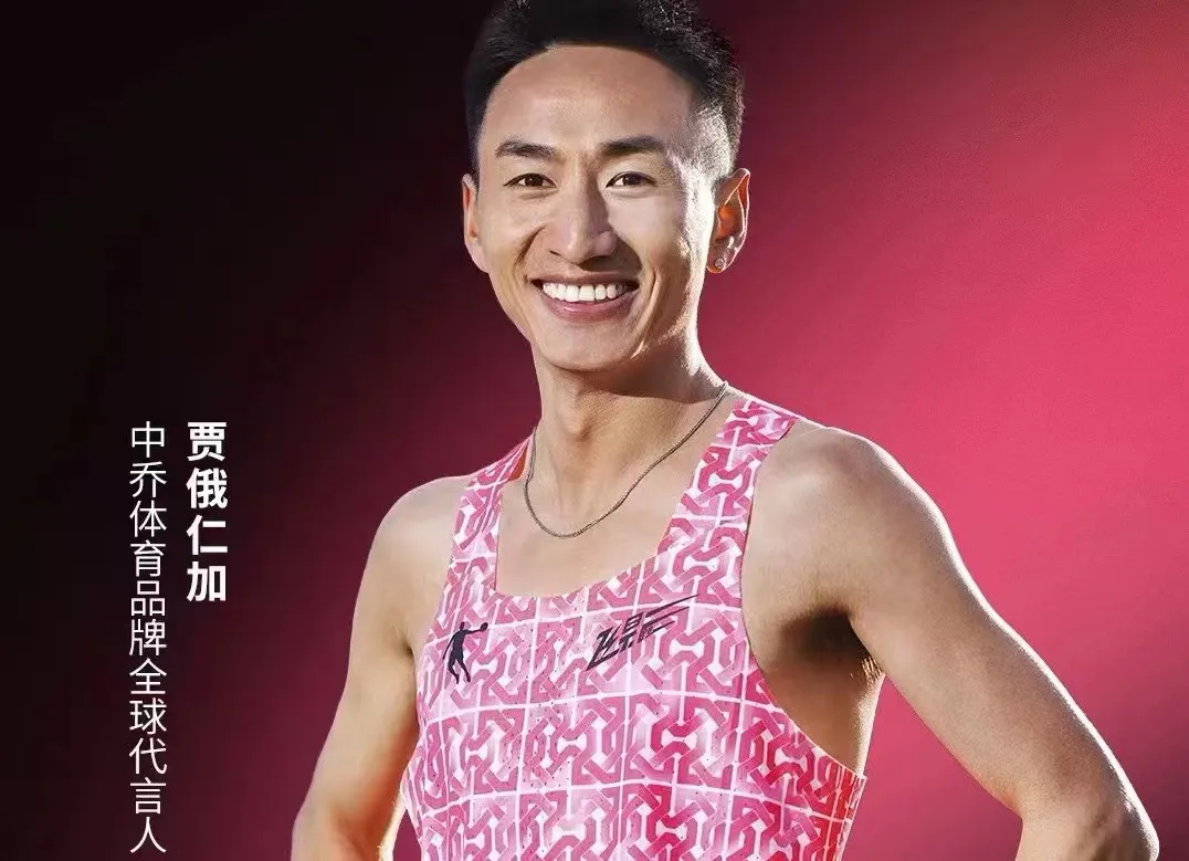 XCSport - 杏彩体育因您更精彩