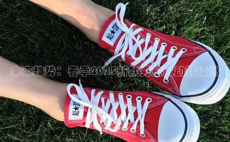 XCSport网页版入口