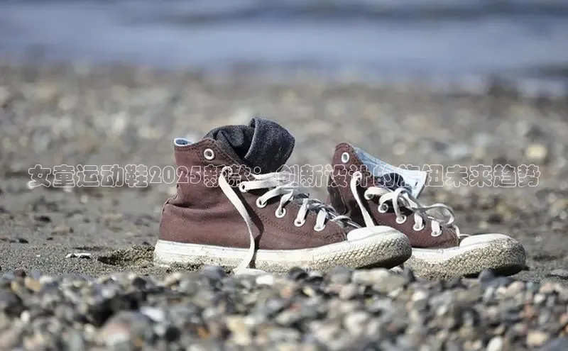 XCSport网页版入口