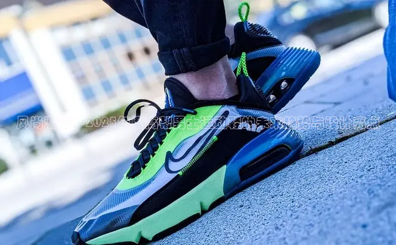 XCSport网页版入口