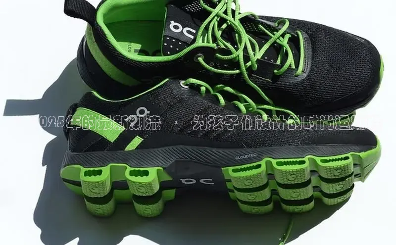 XCsports娱乐