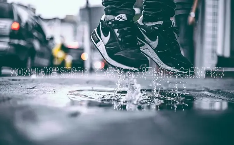 XCSport网页版入口