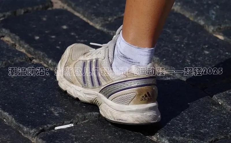 XC—sports